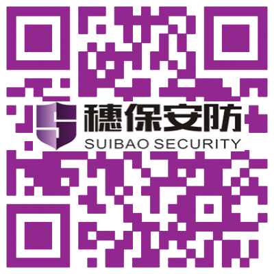 远程监控,报警巡逻,清机加钞,清分整点,凭证寄库,头寸箱寄库,商铺安保,智能家居